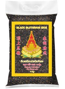 Black Thai glutinous rice